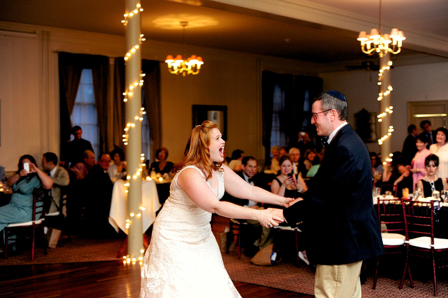 Heather & David's first dance.