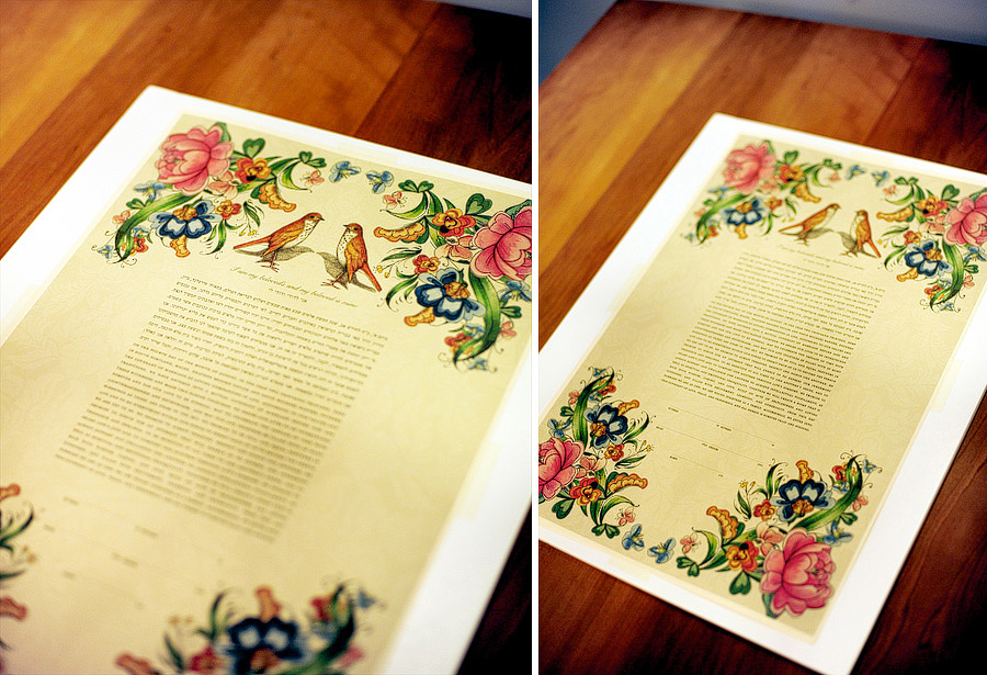 Heather & David's ketubah!